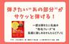 これなら弾ける　超・簡単ピアノ初心者　６１鍵で弾けるピアノ名曲　新版 の画像