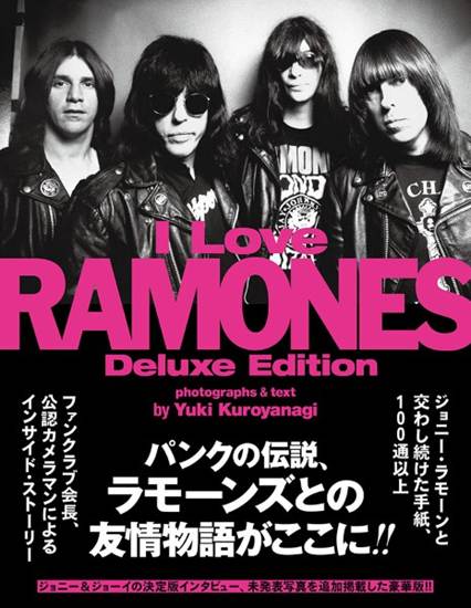 Ｉ　ＬＯＶＥ　ＲＡＭＯＮＥＳ　ＤＥＬＵＸＥ　ＥＤＩＴＩＯＮ の画像