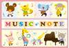 ミュージックノート　音楽会　シール付【発注単位：１０枚】 の画像