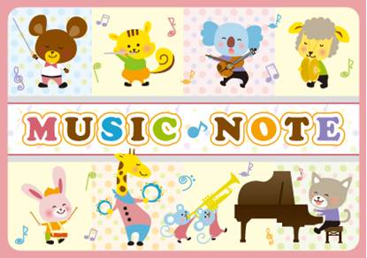 ミュージックノート　音楽会　シール付【発注単位：１０枚】 の画像