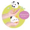 ころころらいふ　おてだまマスコット　みけ の画像