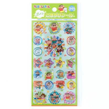 クレヨンしんちゃん　ぷっくりごほうびシール【発注単位：１０枚】 の画像