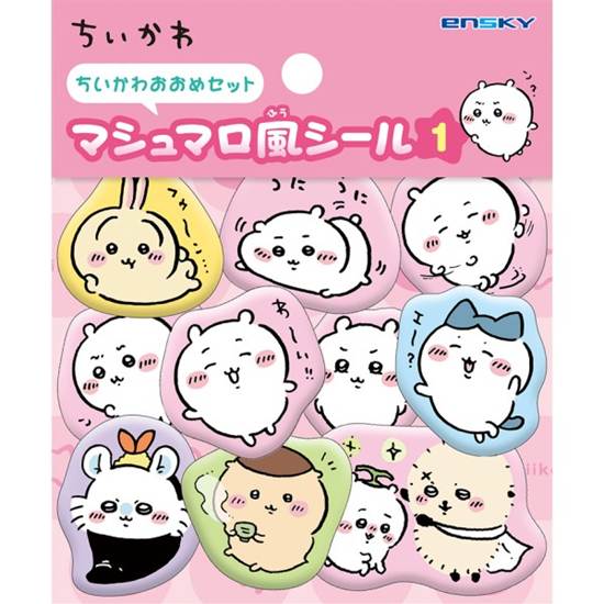 【在庫品限り】ちいかわ　マシュマロ風シール１　ちいかわおおめ の画像