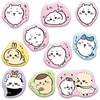 【在庫品限り】ちいかわ　マシュマロ風シール１　ちいかわおおめ の画像
