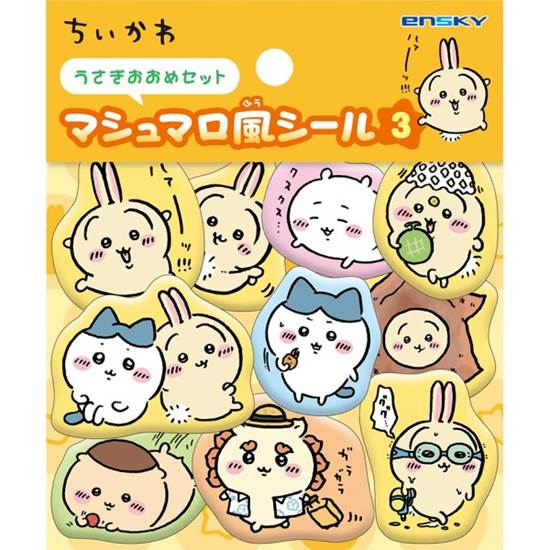 【在庫品限り】ちいかわ　マシュマロ風シール３　うさぎおおめ の画像