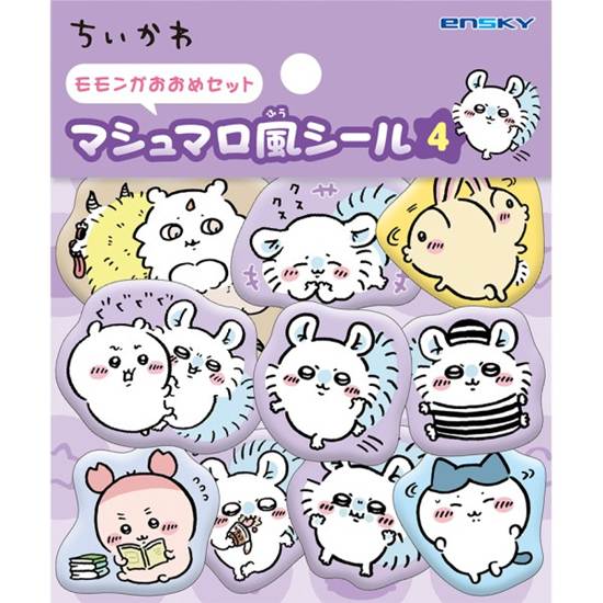 【在庫品限り】ちいかわ　マシュマロ風シール４　モモンガおおめ の画像